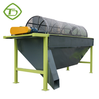 Machine de tamisage de compost à faible bruit et à haute efficacité, utilisée en laboratoire