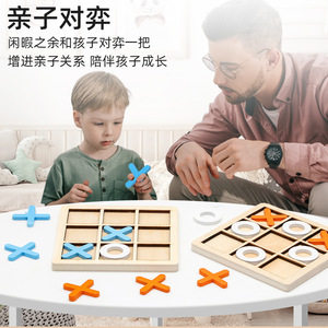 Interacción entre padres e hijos, juego de madera <span class=keywords><strong>XO</strong></span> Tic Tac Toe, rompecabezas para niños, nueve cuadrados de Ajedrez de bloques de construcción, juguetes de batalla de ocio - Product Image 6