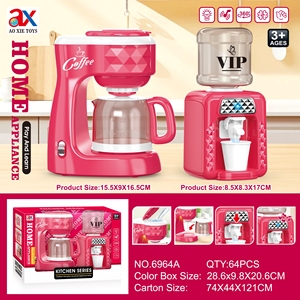 Cafetière et distributeur d'eau 2-en-1 à lumière LED et <span class=keywords><strong>musique</strong></span> Jouet avec effet d'eau qui coule-Set de cuisine pour enfants de 3 ans et plus - Product Image 2