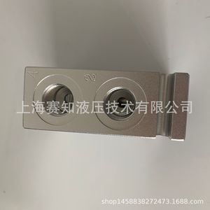 7028430 Custom-Made Non-Standard Grab Bucket Valve Assembly Hydraulic <b>Power</b> Unit Wind <b>Power</b> Valve Assembly Efficient Valve <b>Block</b> - Product Image 4
