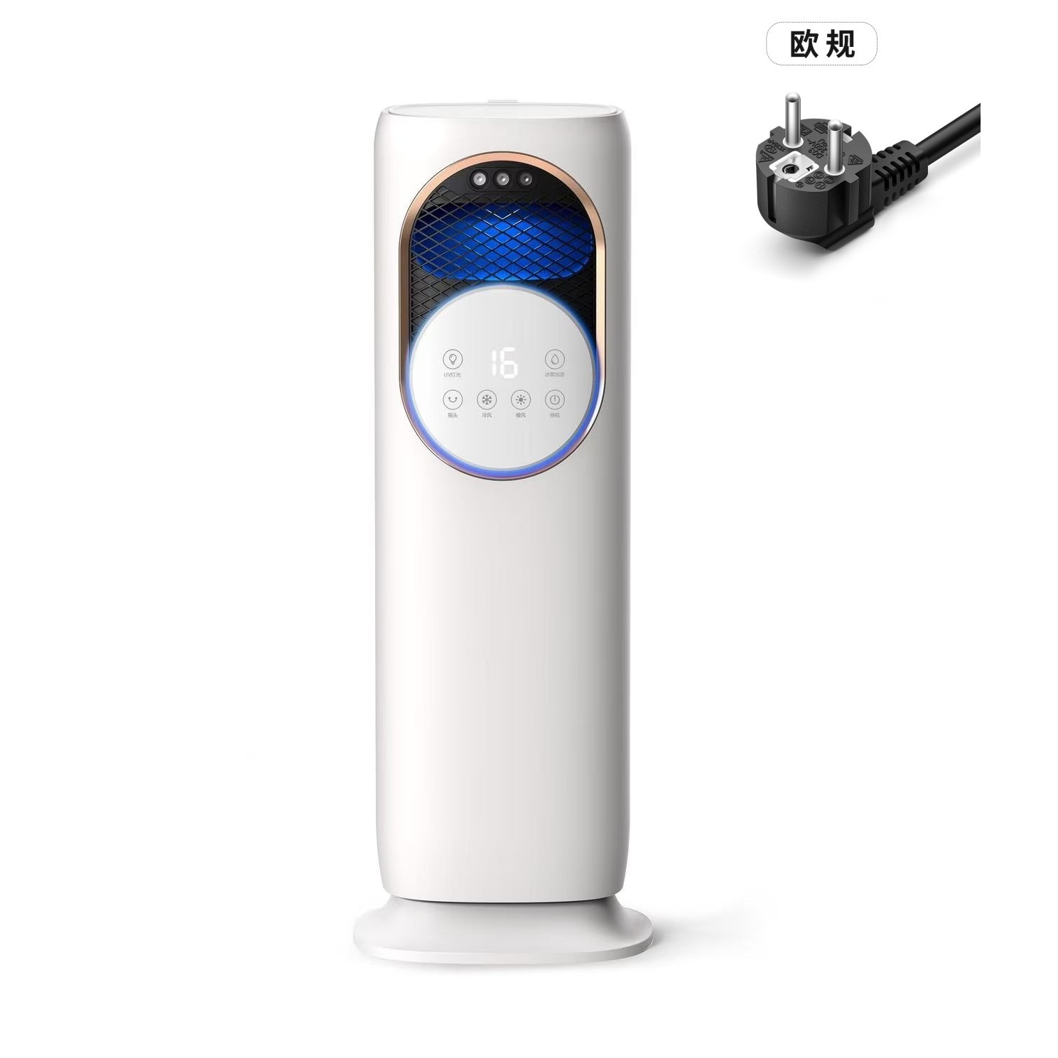 Q9 Upgraded Spray Version [European Standard] (English)
