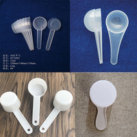 Cuillère à bille en plastique, P & M 1 g 10 g 10ml 2.5g 20ml 30g 35g 30ml