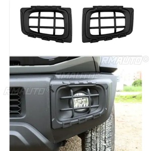 Kit de carrocería con manijas de puerta, cubiertas de faros delanteros, cubiertas de luces traseras y cubiertas de espejos retrovisores para Suzuki Jimny JB64 JB74 2018+ Accesorios para coche - Product Image 5