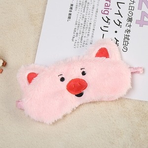 De dibujos animados lindo cerdo lavanda ojo máscara para dormir el super suave de seda para las niñas - Product Image 3