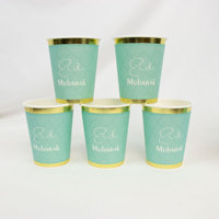 Gobelets et Serviettes Jetables Aïd, Assiettes en Papier Aïd Forme Minaret Vert Or, Vaisselle Aïd Moubarak pour Service Alimentaire Festive Musulman
