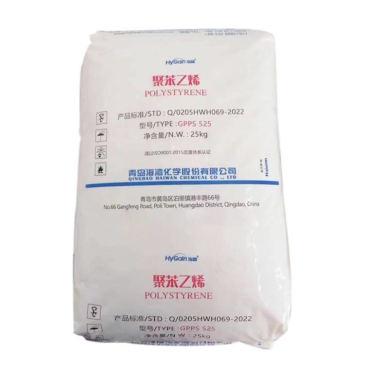Food Grade GPPS  Polystyrene Pellets  PS Granules HK Petro GPPS for plastic spoons