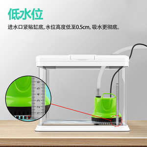 Freesea <b>Submersible</b> Water <b>Pump</b> Fs-3500 High Efficiency Aquarium Circulating Filter <b>Pump</b> For Home Use - Product Image 3
