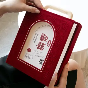High Quality Wedding Luxury Gift Box Holiday Gift Packaging Box Hot Stamping Hand Box