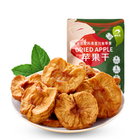 Premium gedroogde appelchips, knapperige gedroogde appelvruchtensnack, niet-GMO, gezonde gedroogde vruchten