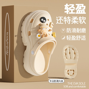 Chaussures Crocs EVA Toayinjiaiy à enfiler unisexes, semelle épaisse antidérapante, chaussures de plage, de jardin et d'eau - Product Image 1