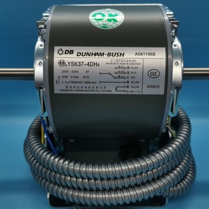Moteur de climatiseur Dunham-Bush YSK37-4DH4 220V 37W, accessoire pour climatiseur central, anti-poussière - Product Image 3