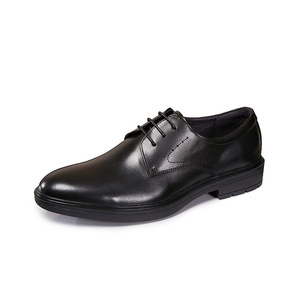 Nouvelles Chaussures Habillées Oxford Britanniques en Cuir Véritable pour Hommes 2025, à Bout Carré, Respirantes, Antidérapantes et Amorties, Idéales pour Mariages et Affaires - Product Image 4
