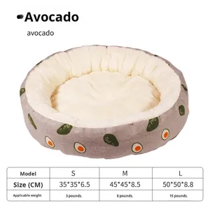 Cama Redonda para Gatos y Gatitos, Cálida, de Algodón y Lino, con Estampado, Fácil de Cuidar, para Invierno, Venta al Por Mayor, Envío Directo de Fábrica - Product Image 6