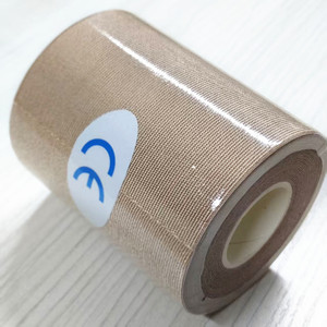 Cinta <span class=keywords><strong>de</strong></span> Kinesiología Deportiva <span class=keywords><strong>de</strong></span> 7.5cm, Cinta K <span class=keywords><strong>para</strong></span> Muñeca, Alivio del Dolor Muscular, Soporte <span class=keywords><strong>para</strong></span> Rodilla y Tobillo, Otros Deportes y Entretenimiento, 5m - Product Image 4