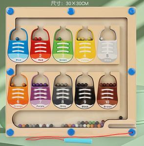 Casa dei funghi colore magnetico e numero Maze Montessori giocattoli in legno Puzzle di attività di apprendimento educativo giocattolo per bambini - Product Image 4