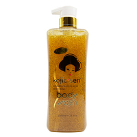 Gel douche à la vitamine C et à l'acide kojique, éclaircissant, correction des taches brunes, produits de beauté rafraîchissants, agents de la gamme blanchissante