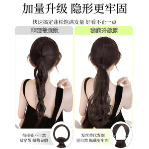 Peluca trenzada sin costuras para mujer, cola de caballo baja, en capas, ligeramente ondulada, aspecto más voluminoso, extensión de cabello con efecto natural - Product Image 5