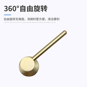 Distributeur de savon en cuivre doré à poser sur évier, pompe manuelle, bouteille de savon à vaisselle, design contemporain, 240g - Product Image 2