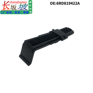 Support de filtre de climatisation Volkswagen, couvercle du boîtier d'évaporateur 6RD819422A pour POLO Bora ABS, pièce neuve - Product Image 5