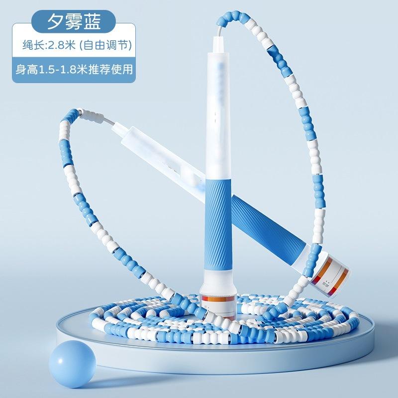 หมอกเย็นสีฟ้า