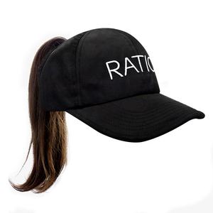 Gorra de béisbol unisex con visera y abertura trasera para coleta, de tela común, estilo con imagen, para mujeres con cabello largo - Product Image 1
