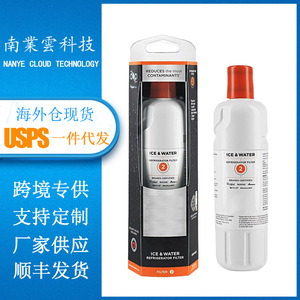 ตลับกรองตู้เย็น EDR2RXD1 กรองน้ำ น้ำแข็ง และไส้กรองน้ำสำหรับเปลี่ยน สำหรับ Whirlpool Maytag Amana KitchenAid - Product Image 5