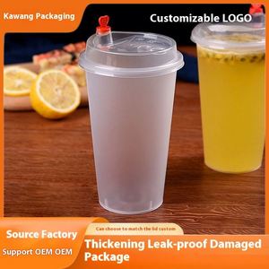 Eco-Friendly 500Ml 700Ml 1000Ml Disposable Pp <b>Plastic</b> <b>Cups</b> With Lids Hot Cold Beverages Parties for Milk Tea & Juice - Product Image 2