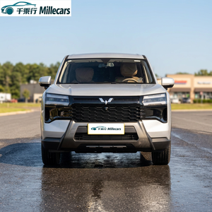 Nuevo Modelo 2026 Wuling Starlight 560 1.5T CVT <span class=keywords><strong>Elite</strong></span> SUV 5 Plazas LHD Gasolina, Auto de <span class=keywords><strong>Segunda</strong></span> <span class=keywords><strong>Mano</strong></span>, Precio de Fábrica en China, Calidad de Exportación - Product Image 1