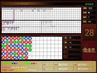 Lange Casino Fortune Poker Masası Ekranı Şanslı Kazanç Sonuçları Kayıt Yazılımı Monitörü Kumar Niuniu Masası ve Ekran