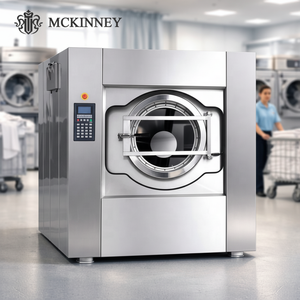 Laveuse-essoreuse automatique à chargement frontal MCKINNEY, équipement de blanchisserie commercial, robuste, 50 kg, en acier inoxydable - Product Image 2