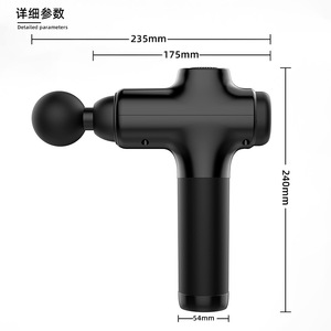 Pistolet de massage neutre 1200-3200 tr/min, moteur sans balais, rechargeable par USB, outil professionnel de relaxation musculaire pour le fitness - Product Image 2