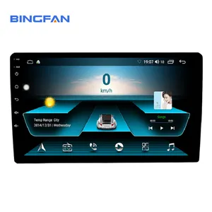 Touch Screen universale da 9 pollici 2 Din lettore Dvd per auto Android lettore multimediale doppio Din di navigazione Gps per autoradio