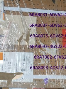6RA8093 4DV62 0AA0/6RA8095 4DV62 0AA0 SINAMICS DCM Convertidor de Velocidad de Motor, Controlador de Accionamiento Industrial Original - Product Image 5