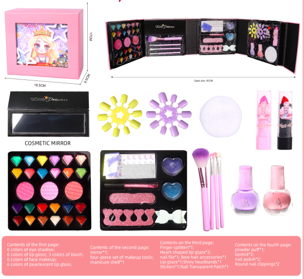[Blue]4-fold makeup gift box set