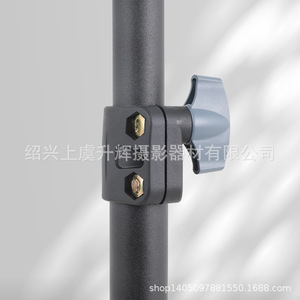 Ms <b>Dj</b> 2.1M Thickened Floor Stand Quick Release For Live Streaming Fill <b>Lights</b> Projectors Thermometers E-commerce Use - Product Image 4