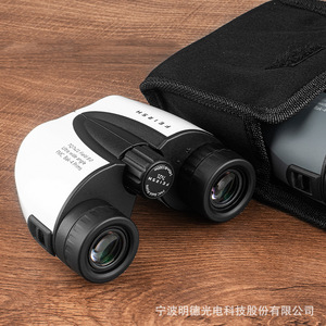 Feirsh Binoculars 5x21 High Definition Portable For Concerts And Travel - Product Image 4