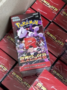 Caja <span class=keywords><strong>de</strong></span> Sobres <span class=keywords><strong>de</strong></span> Cartas Coleccionables PTCG <span class=keywords><strong>de</strong></span> la Serie Escarlata y Violeta SV10 Team Rockets Valor <span class=keywords><strong>de</strong></span> Pokémon TCG Coreano Original para Coleccionistas - Product Image 3