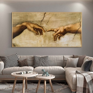 Pósteres de Arte Mural de la Creación de Adán de Miguel Ángel, Cuadros Hechos a Mano, Impresiones de Arte Famosas, Pintura Clásica, Lienzo de Poliéster Impermeable - Product Image 2