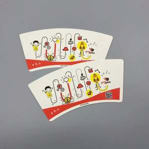 แก้วกระดาษเคลือบ PE สองด้านแบบใช้แล้วทิ้ง เกรดสำหรับอาหาร สำหรับวัสดุที่กันน้ำและเป็นมิตรกับสิ่งแวดล้อม - Product Image 4