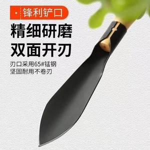Garden Spade Small Shovel With Wooden Handle Black Metal Blade For Digging Onions Garlic Potted Plant Soil Loosening Outdoor Use - Product Image 1