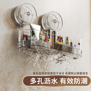 Suction <b>Cup</b> Bathroom Shelf Oval 32cm Durable Wall Mounted Storage Rack For Toilet And Vanity - Product Image 3