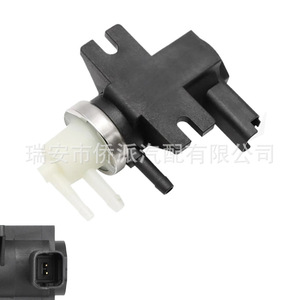 Vanne solénoïde de contrôle de suralimentation Ford Turbo CM5G9F490AA 70401101 pour remplacement et réparation de pièce en plastique - Product Image 3