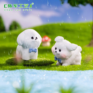 Miniaturas de Musgo Weij para Micropaisajes, Adornos Decorativos con un Lindo Perrito Blanco Corriendo, Accesorios para Coche, Escritorio y Decoración - Product Image 3