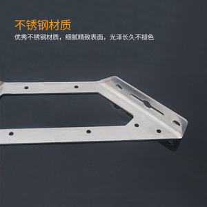Support d'angle multifonctionnel en acier inoxydable à 90 degrés pour meubles et armoires - Product Image 5