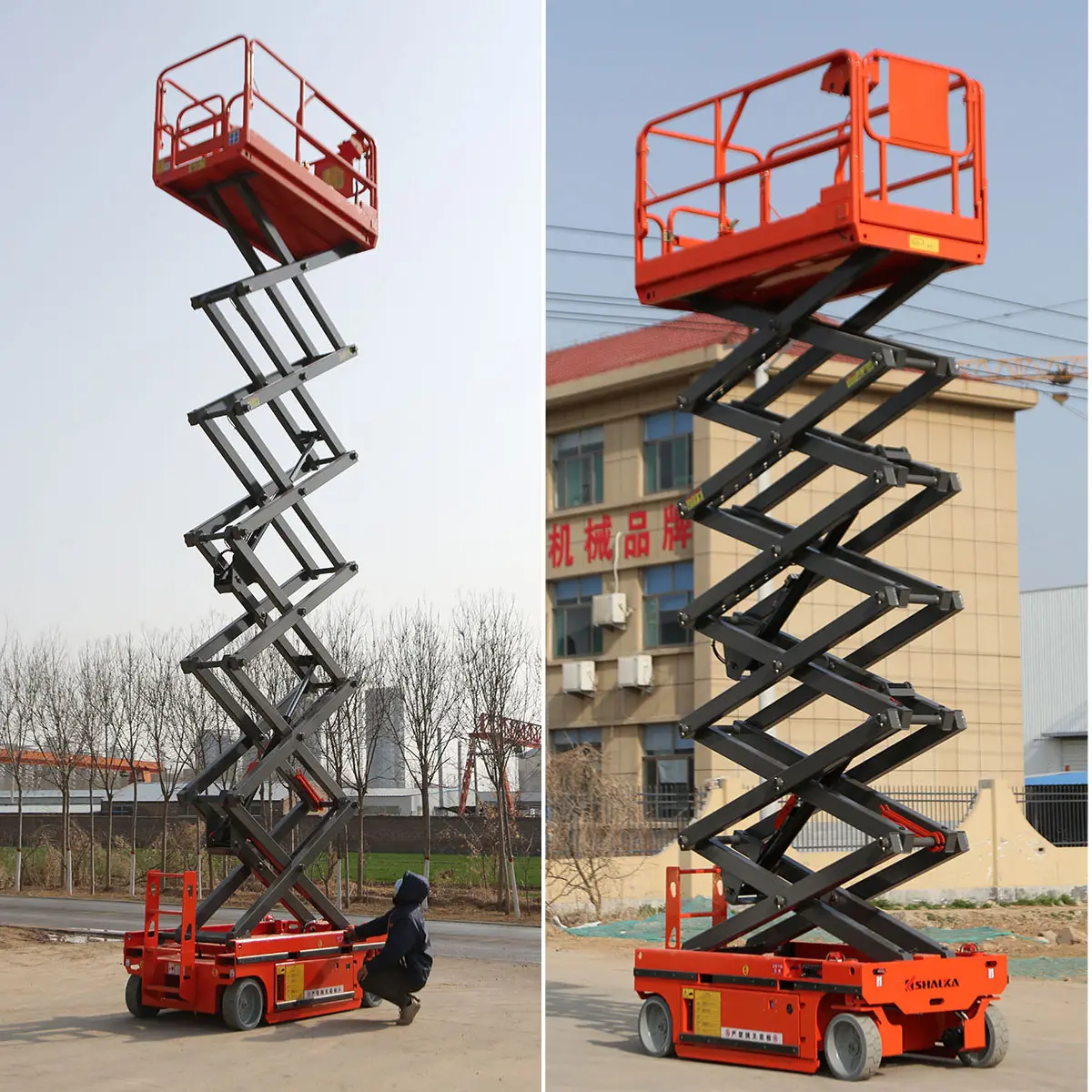 4m 6m 8m 16m mobile electric table lift hydraulic scissor electric lift platform