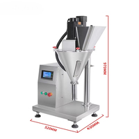 Machine de remplissage de poudre de café 0,1-100g pour emballage alimentaire, film, cigarettes – Remplisseur automatique quantitatif de poudre
