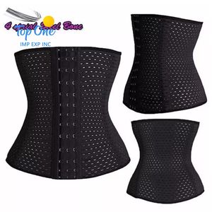 Taille formateur Corset minceur ceinture Shaper corps Corset Premium taille tondeuses pour les femmes - Product Image 1
