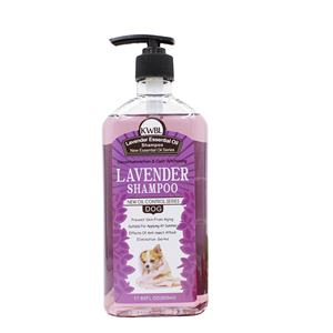 Fabricantes de champú para mascotas Producto de aseo para perros Champú hipoalergénico Suministros de productos para mascotas Champú para gatos Piel de perro Promover - Product Image 4