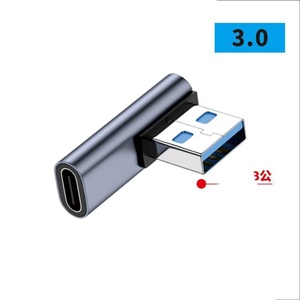 Bộ chuyển đổi USB TypeC Nam sang nữ <span class=keywords><strong>90</strong></span> độ góc l-u loại máy tính khuỷu tay thẳng đứng 4 Sét 3 - Product Image 3
