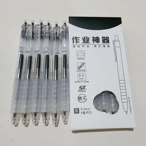 Stylo à encre gel K-35 0,5 mm noir, bouton poussoir, ensemble de stylos d'écriture pour bureau et étudiants - Product Image 2